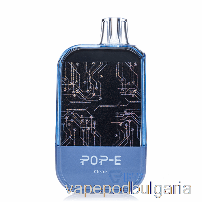 Vape 10000 Дръпки Pop-e 10000 Disposable Clear